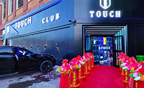 德国品牌ACAIF开启潮流娱乐盛宴，助力新疆阿勒泰TOUCH CLUB